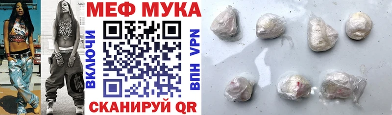 Как найти наркотики Жиздра АМФ  Мефедрон  А ПВП  Каннабис  Гашиш  Cocaine 