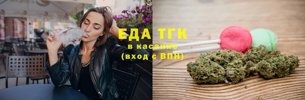 кокаин Надым