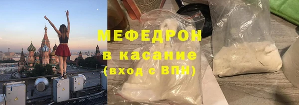 кокаин Надым