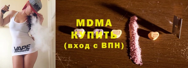 а пвп мука Наволоки