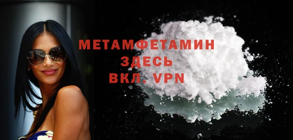 кокаин Надым