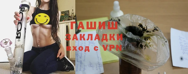 кокаин Надым
