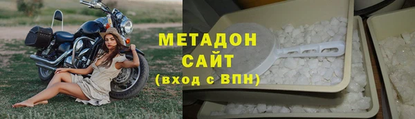 альфа пвп Нея