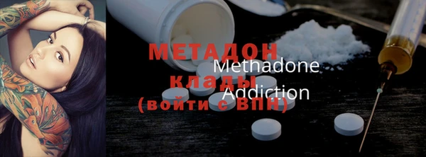 а пвп мука Наволоки