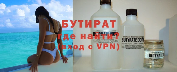 кокаин Надым
