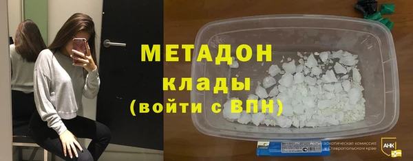 а пвп мука Наволоки