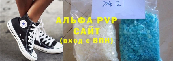 МДМА Навашино