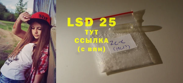 кокаин Надым