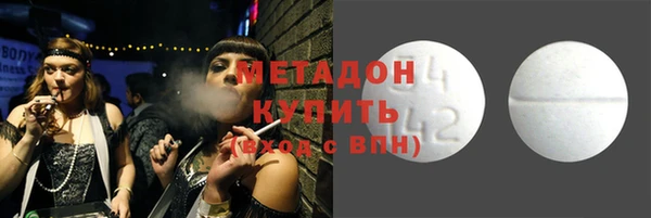 альфа пвп Нея