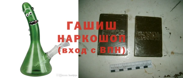 а пвп мука Наволоки
