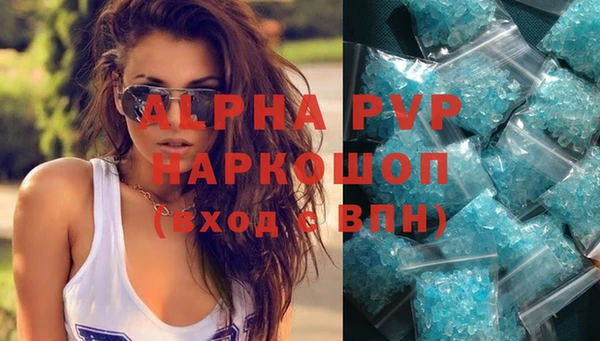 МДМА Навашино