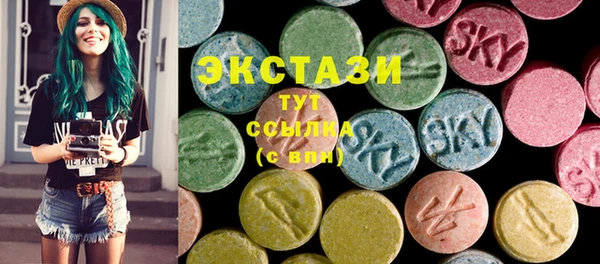 кокаин Надым