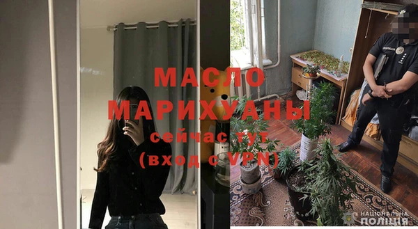 кокаин Надым