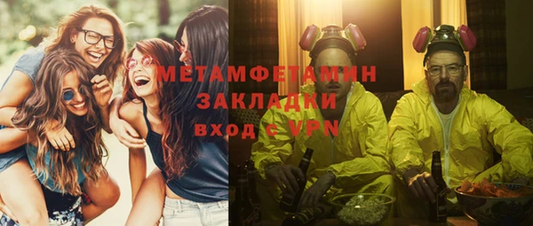 кокаин Надым