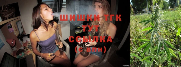 кокаин Надым