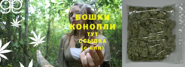 а пвп мука Наволоки