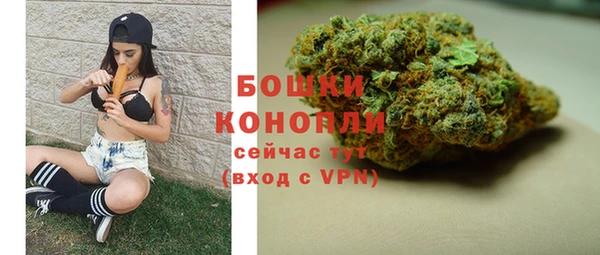 МДМА Навашино