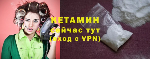 скорость mdpv Нефтекумск