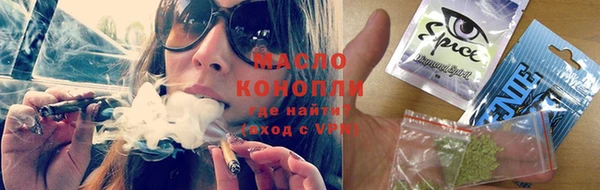 а пвп мука Наволоки
