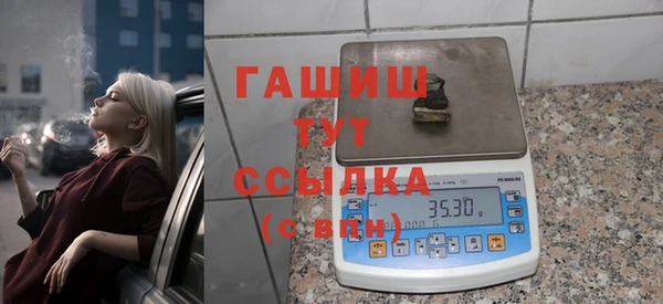 а пвп мука Наволоки